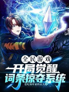 单副本是什么意思